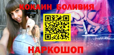 скорость Кумертау