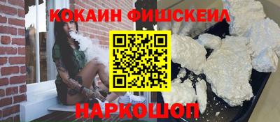 скорость Кумертау