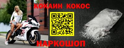 таблы Кунгур