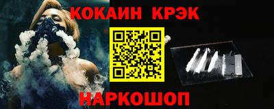 таблы Кунгур