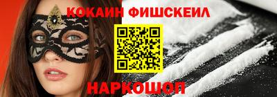 таблы Кунгур
