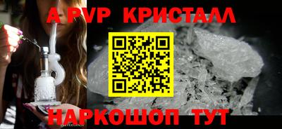 скорость Кумертау