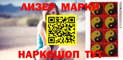 spice Кулебаки