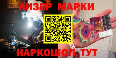 скорость Кумертау