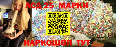 spice Кулебаки