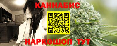 таблы Кунгур