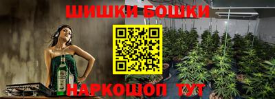 таблы Кунгур