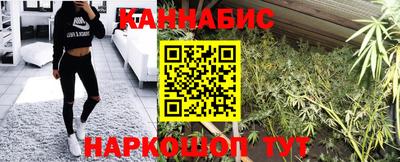 spice Кулебаки