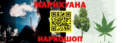 таблы Кунгур