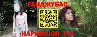 spice Кулебаки