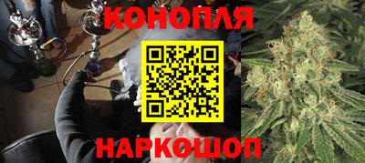 скорость Кумертау