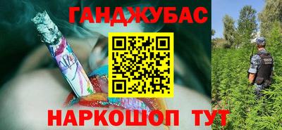 таблы Кунгур