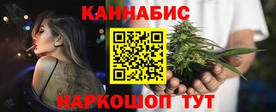 таблы Кунгур