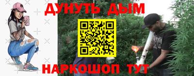 spice Кулебаки