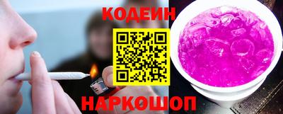 таблы Кунгур