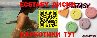 spice Кулебаки