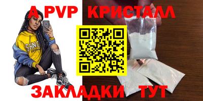 скорость Кумертау