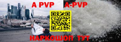 скорость Кумертау
