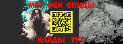 скорость Кумертау