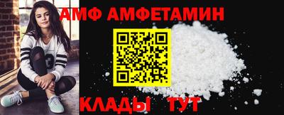 spice Кулебаки