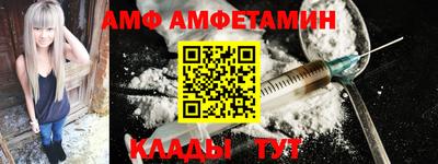 скорость Кумертау
