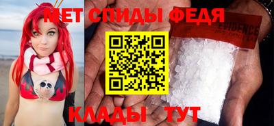 гашишное масло Ачхой-Мартан