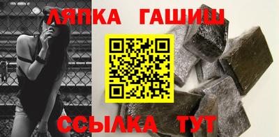 скорость Кумертау
