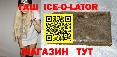 таблы Кунгур
