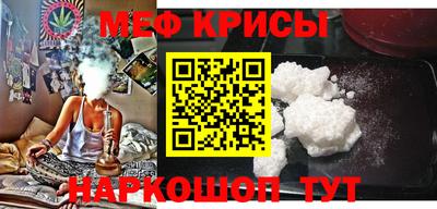 spice Кулебаки