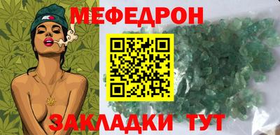 spice Кулебаки