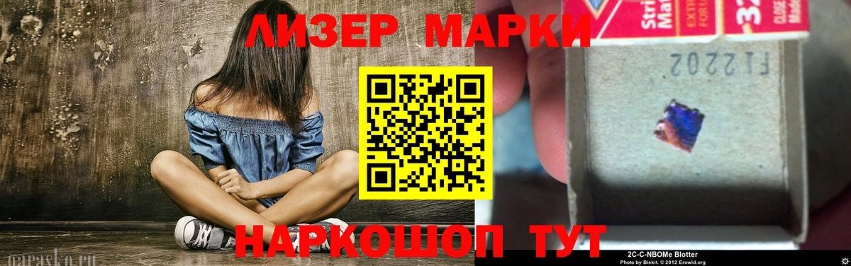 Зерноград  Лсд 25 экстази кислота  Вход с VPN  ЛСД экстази кислота 