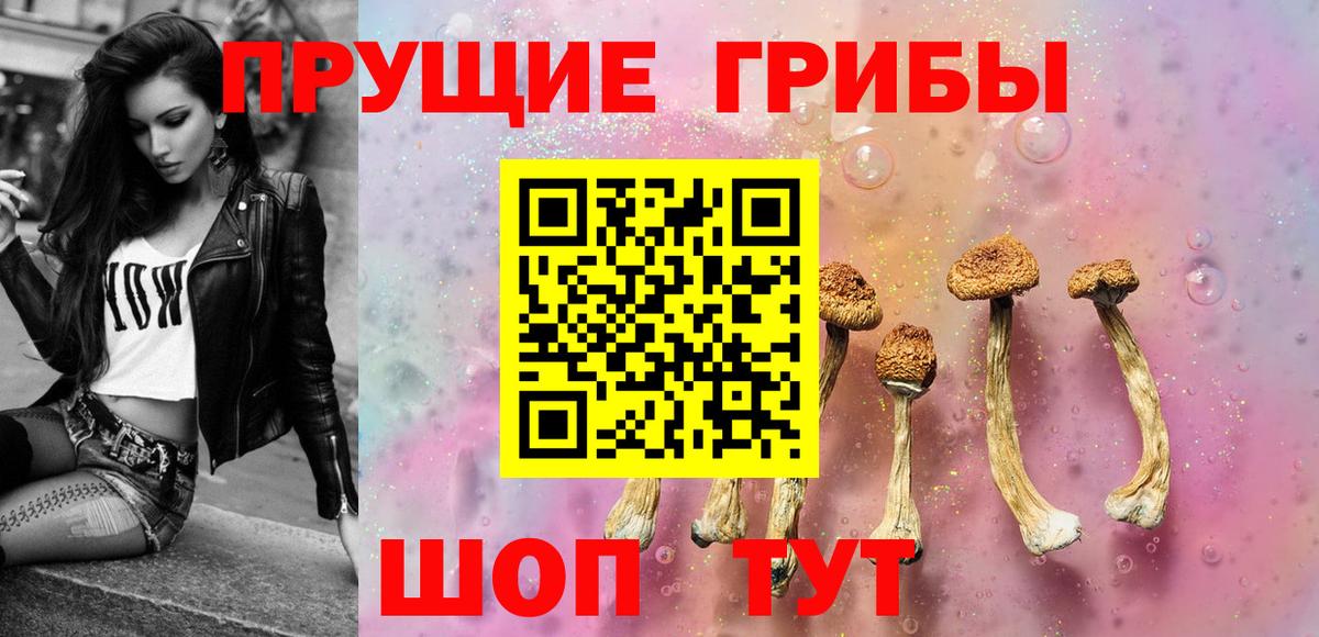 Амфетамин Зерноград